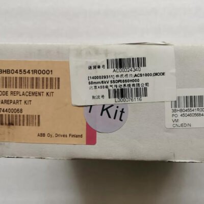 ABB module controller