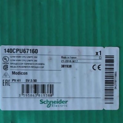 Schneider Electric 140CPU67160 Hot Standby Controller