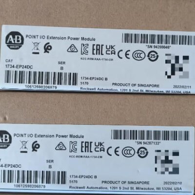 Allen-Bradley 1734-EP24DC DC power extension module