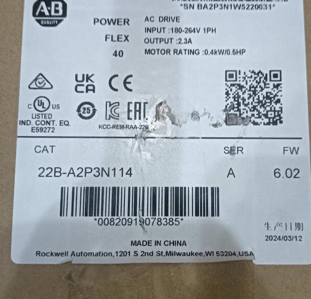 Allen Bradley frequency converter 22B-A2P3N114 1 Allen Bradley frequency converter 22B-A2P3N114
