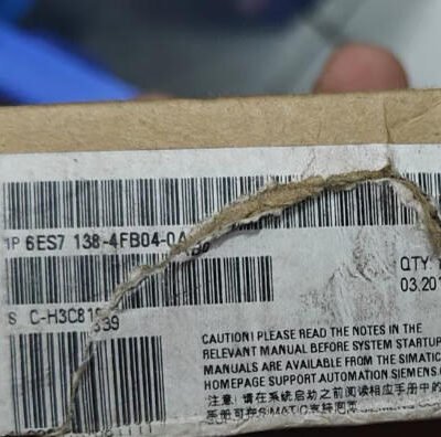 SIEMENS 6ES7138-4FB04-0BA0 Module