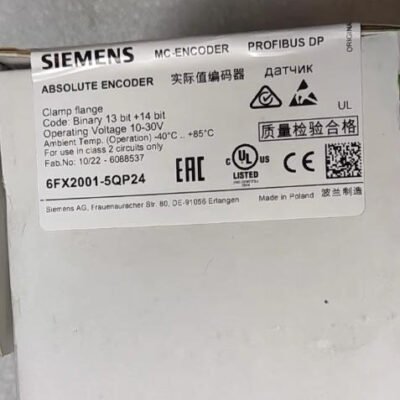 SIEMENS PROFIBUS ENCODER 6FX2001-5QP24
