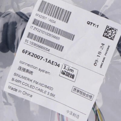 SIEMENS Handwheel Cable 6FX2007-1AE04