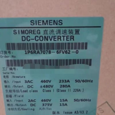 SIEMENS 6RA70786FV620 DC Master Rectifier