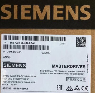 SIEMENS MD Braking Unit DC 6SE7031-6EB87-2DA1