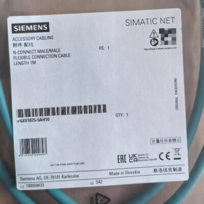 SIEMENS connection cable 6XV1875-5AH10