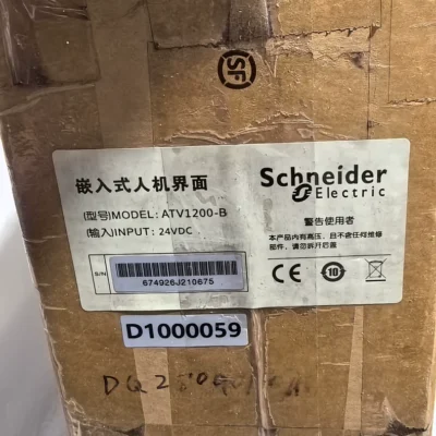 Schneider Display screen human-machine interface ATV1200-B