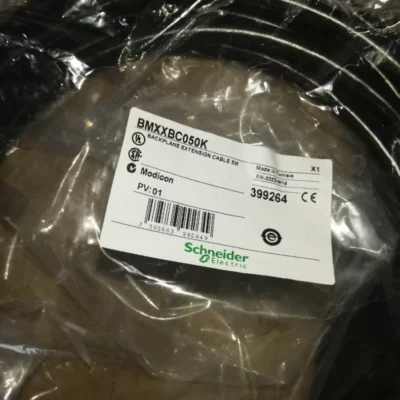 Schneider Modicon BMXXBC050K Backplane Extension Cable