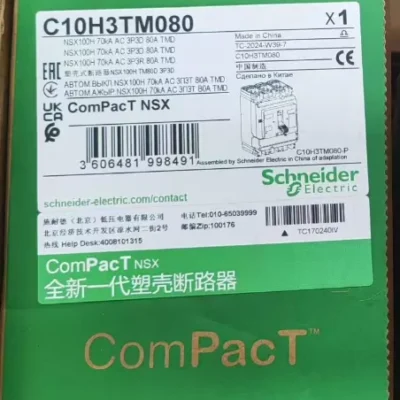 Schneider C10H3TM080 molded case circuit breaker