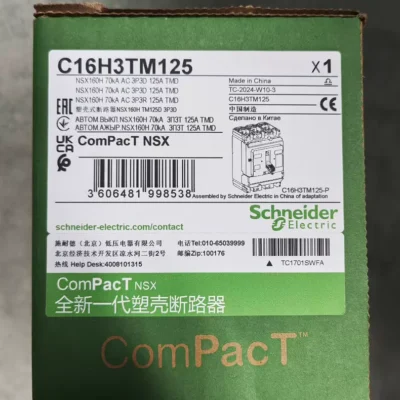 SCHNEIDER circuit breaker C16H3TM125