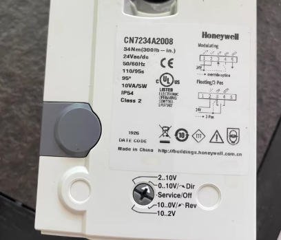 Honeywell CN7234A2008 Damper Actuator 1 Honeywell CN7234A2008 Damper Actuator