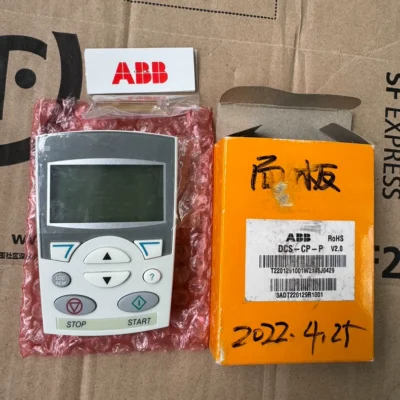 ABB DCS-CP-P Control Keypad Panel