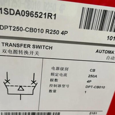ABB DPT250-CB010 R250 Transfer switch