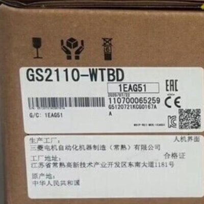 MITSUBISHI HMI Touch Screen GS2110-WTBD