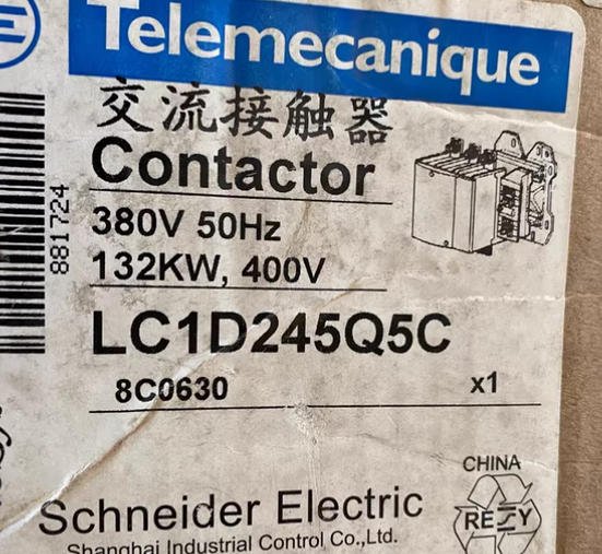Schneider AC contactor LC1D245Q5C