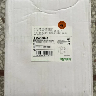 SCHNEIDER LV432641 Circuit Breaker