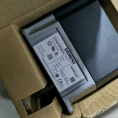 SQM48.697B9 Actuator for burner controls spur gear drive