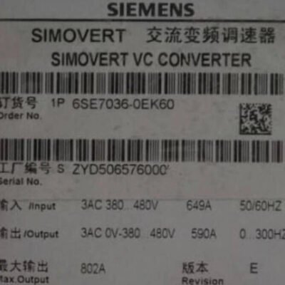 SIEMENS Inverter Drive Control 6SE7036-0EK60