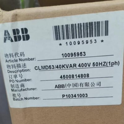 ABB CLMD53 low voltage capacitor