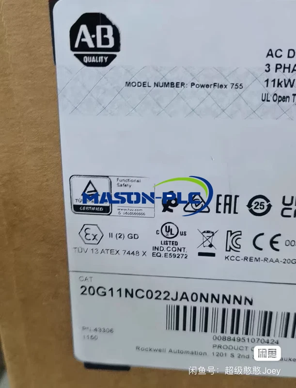 New 20F11ND2P1JA0NNNNN PowerFlex Air Cooled 753 AC Drive Expedited Shipping 1 New 20F11ND2P1JA0NNNNN PowerFlex Air Cooled 753 AC Drive Expedited Shipping