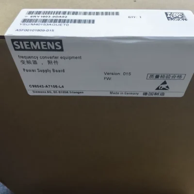 SIEMENS