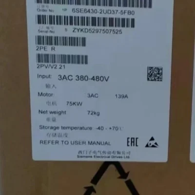 SIEMENS frequency converter 6SE6430-2UD37-5FB0