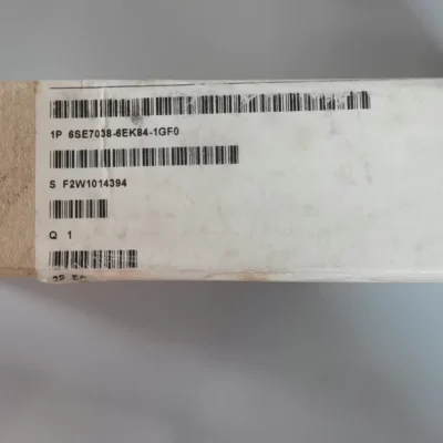 SIEMENS resistors and capacitors 6SE7038-6EK84-1GF0