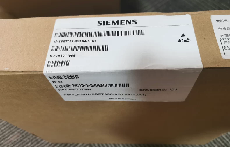 SIEMENS 6SE7038-6GL84-1JA1 Converter Power Board 1 SIEMENS 6SE7038-6GL84-1JA1 Converter Power Board