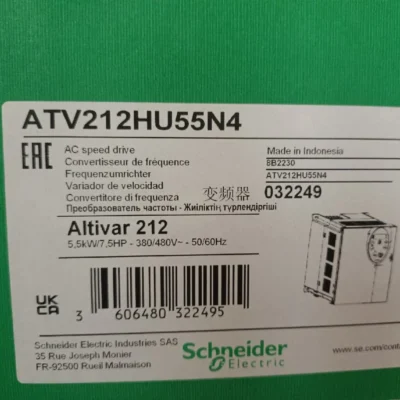 schneider ATV212HU55N4 frequency converter