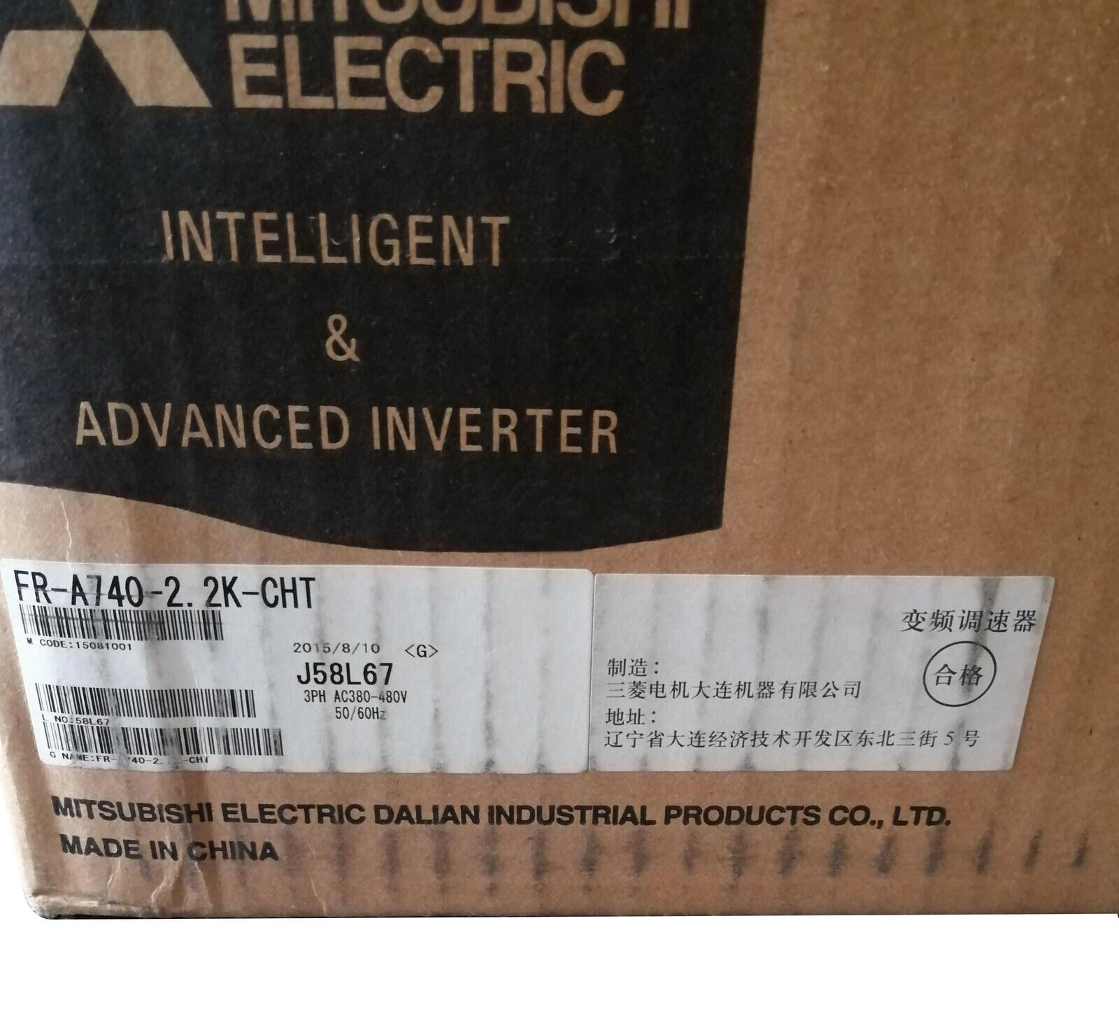 Mitsubishi Inverter Driver FR-A740-2.2K-CHT 1 Mitsubishi Inverter Driver FR-A740-2.2K-CHT