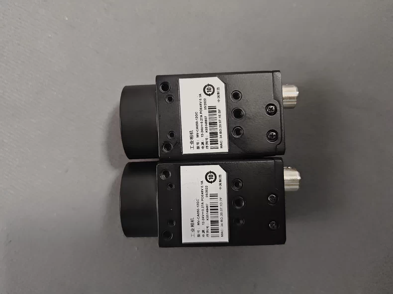 Hikang MV-CA050-12GC industrial camera 1 Hikang MV-CA050-12GC industrial camera