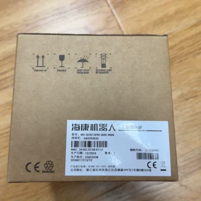 Hikang MV-ID3013PM-06M-WBN code reader