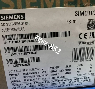 1FL6042-1AF61-0LA1 Siemens Servo Motor Brand New Fast Shipping FedEx or DHL