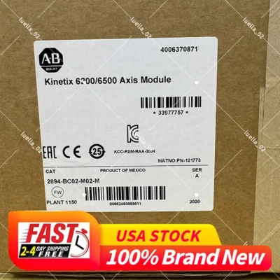 2094-BC02-M02-M /A Allen-Bradley Kinetix Integrated Axis Module 2094BC02M02M