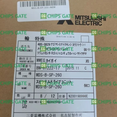 *US Stock* MDS-B-SP-260 MITSUBISHI SPINDLE DRIVE MDS-B-SP-260 Local Fast Ship