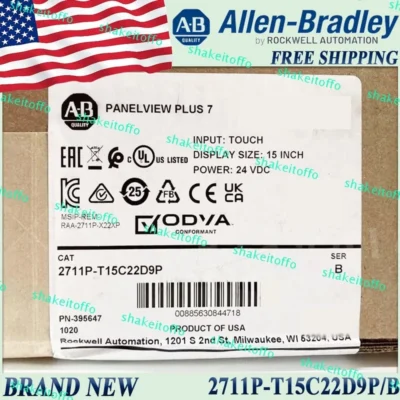 100%Genuine NEW AB 1784-U2DHP/A USB to Data Highway Plus Adapter US For