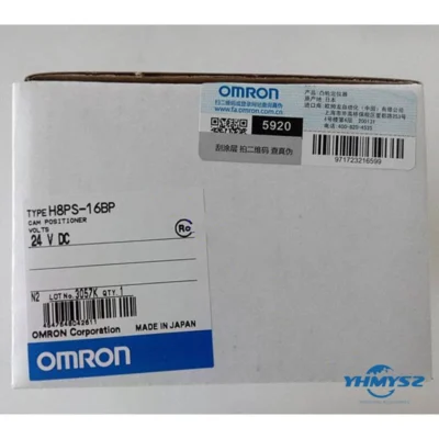 New Omron H8PS-16BP Cam Positioner In Box Expedited Shipping H8PS16BP #