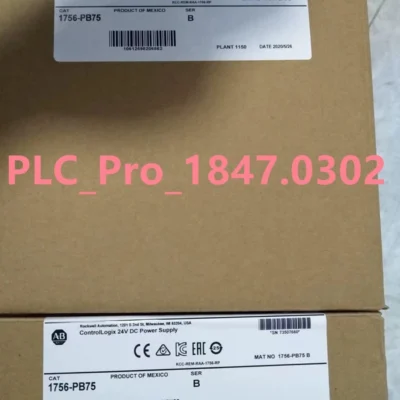 New Allen Bradley 1756-PB75 / B ControlLogix 24V DC Power Supply Fast ship