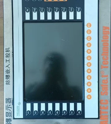 17-71V1-3000