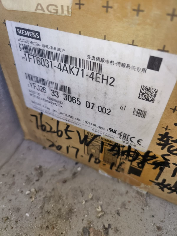 SIEMENS Servo Motor 1FT6031-4AK71-4EH2 High Performance 1 1FT6031-4AK71-4EH2