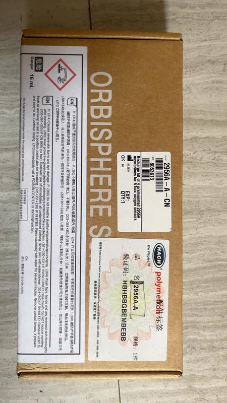 HACH Oxygen Electrode Maintenance Kit 2956A-A-CN Model 1 2956A-A-CN
