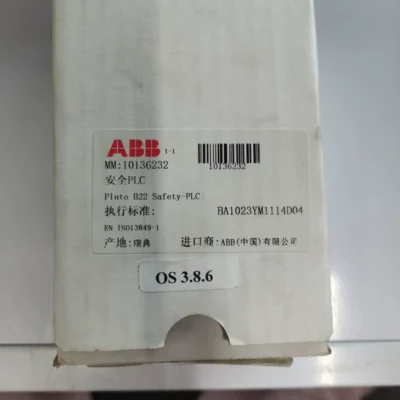2TLA020070R4800
