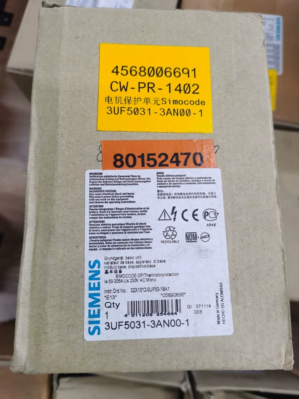 SIEMENS 3UF5031-3AN00-1 Motor Protection Unit for Motors 1 3UF5031-3AN00-1