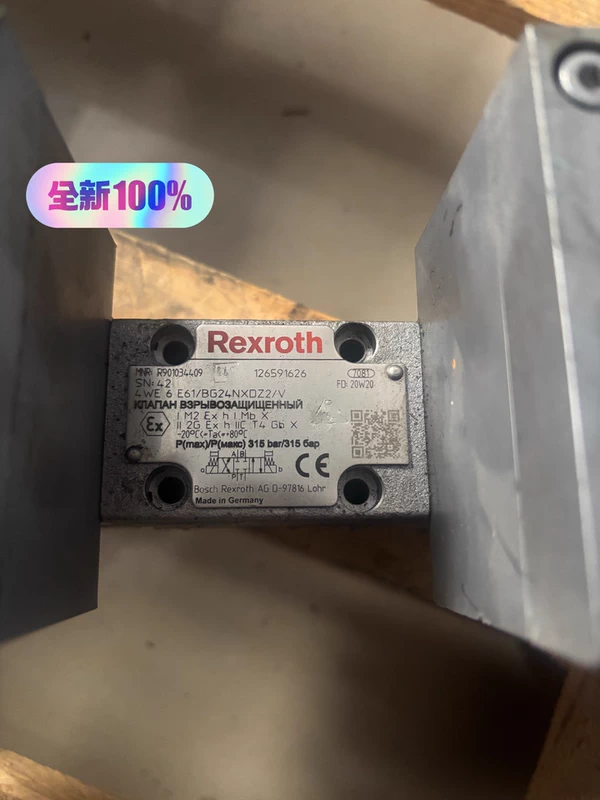 Rexroth 4WE 6 E61/BG24NXDZZ/V Explosion-Proof Valve - Hydraulic Safety Valve