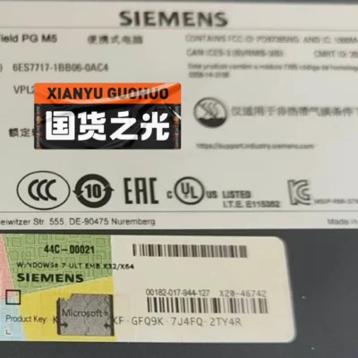6ES7717-1BB06-0AC4