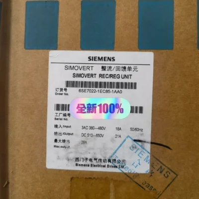 6SE7022-1EC85-1AA0