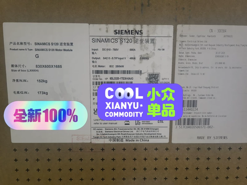 Siemens Inverter Module 6SL3320-1TE35-0AA3 High Performance 1 6SL3320-1TE35-0AA3