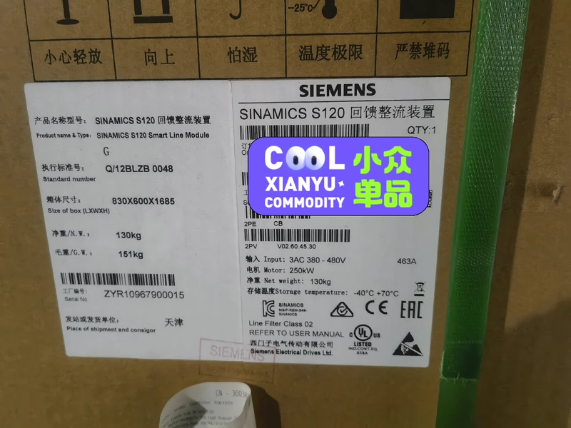 Siemens Rectifier Unit 6SL3330-1TE35-3AA3 High Performance 1 6SL3330-1TE35-3AA3