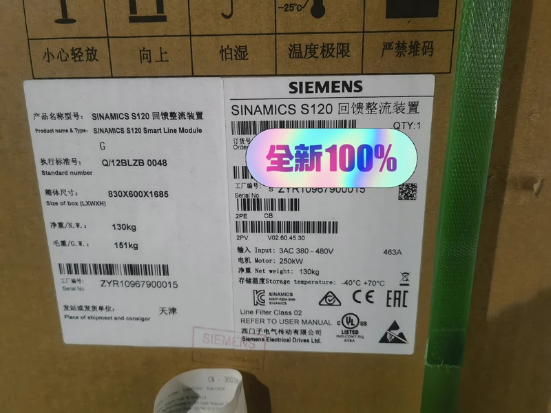Siemens Rectifier Power Unit 6SL3353-1AE41-2DA1 Reliable 1 6SL3353-1AE41-2DA1