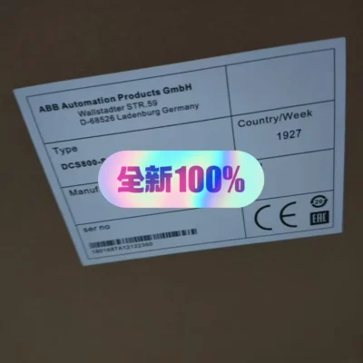 ABB DC Speed Controller DCS800-S02-0350-05 - Variable Speed Drive Unit